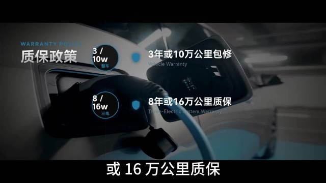 宝马iX3值不值得买，27万级豪华纯电SUV超值之选