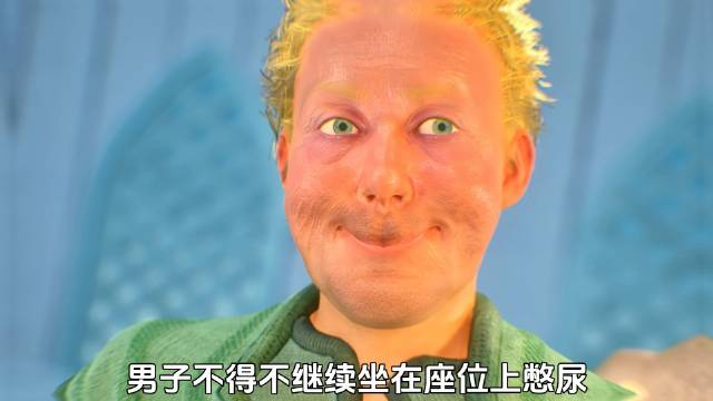 机场贴苍蝇防尿溅，男子憋尿憋到膀胱破裂