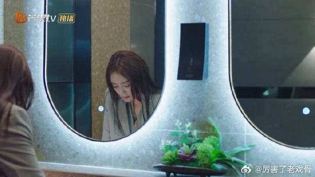 网络谣言漫天发酵 沈若歆强忍委屈落泪，让人心疼不已