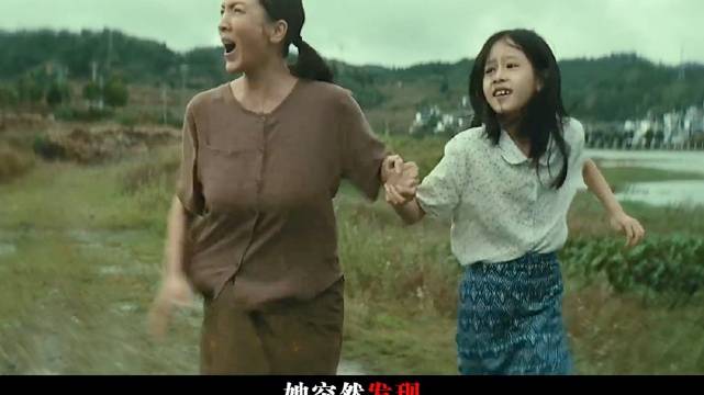 永远不要质疑一位母亲的爱，你不知道她为了女儿会做出什么！
