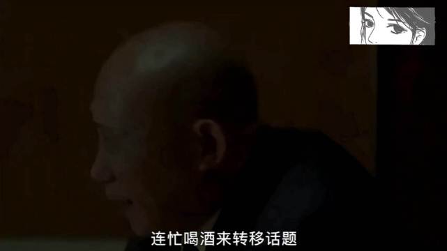 女人放下尊严表白遭拒，爱情沦为互相报复的战争