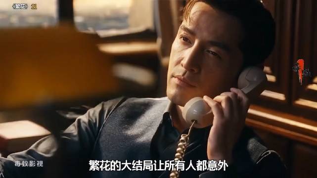 阿宝退市，麒麟会收购阿宝手上的股票，并且获得了一块土地，怎么会破产呢？