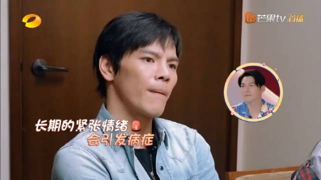 向佐婚前检查查出一堆问题，郭碧婷接下来的做法，一看就是真爱