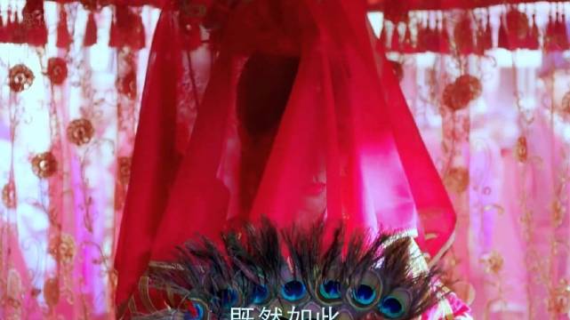 又刷到《芸汐传》这部剧，女主因为脸上又毒素被婆家当众退婚