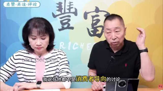 中国电动车出海路机遇与挑战并存