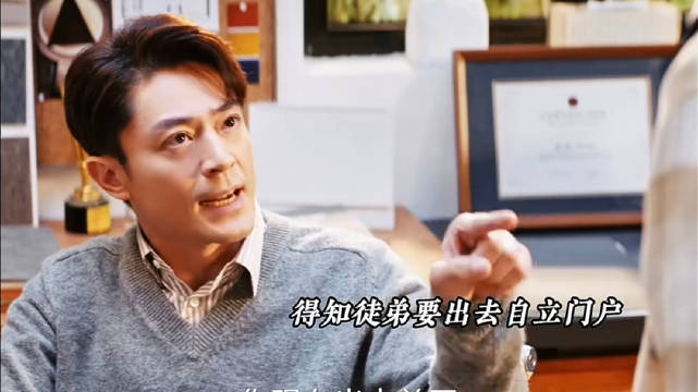 霍建华朱珠费启鸣李凯馨范静祎一别再归皆圆满