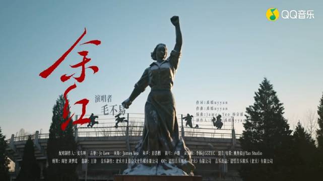 mby毛毛歌声的叙事感太强了，特别适合深夜静听