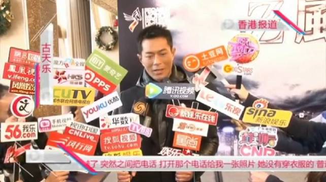 古天乐反贪风暴1陆志廉栗子头造型获赞穿搭天才
