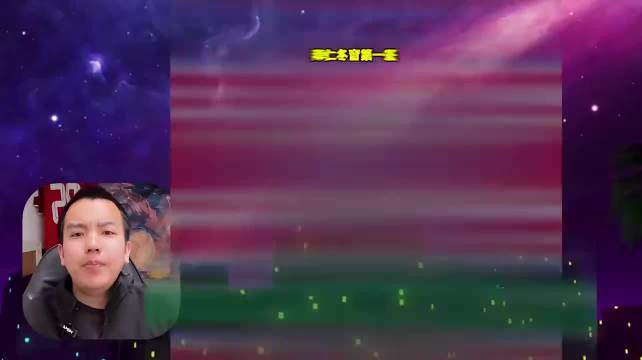 拜仁冬窗第一签恩迪亚耶加盟