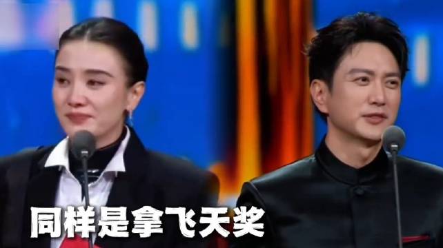 王仁君飞天奖脱稿发言获赞，赵丽颖祝贺二哥哥盛家双飞天圆满