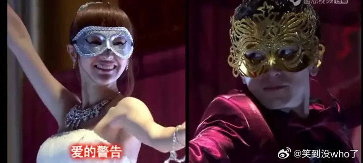 情侣大摆锤咱们小贝和天骐早就玩过咯