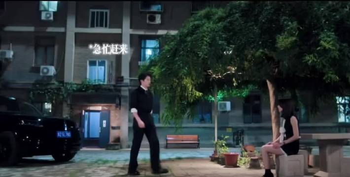 这个叶信之好苏啊