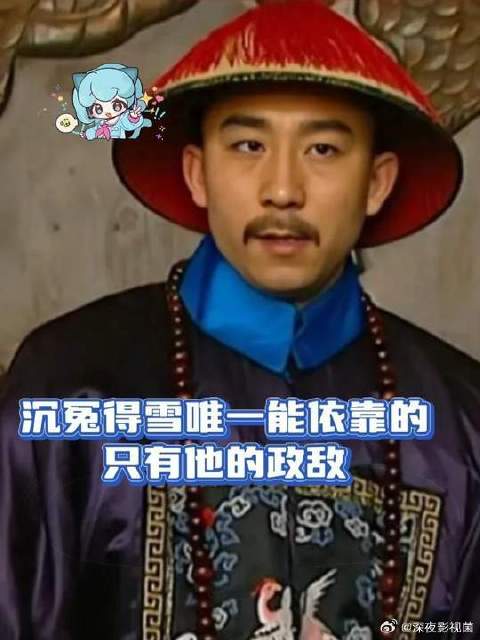 敌人的敌人就是朋友