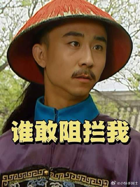 皇帝拨我半碗饭，京城私兵我独一份，我就是雍正王朝第一宠臣，江苏巡抚李卫