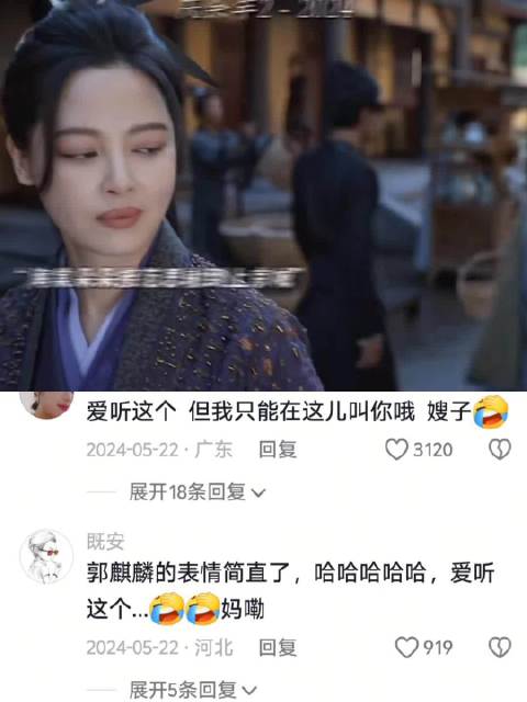 朵朵嫂子你真壮啊，和家里那位完全不一样