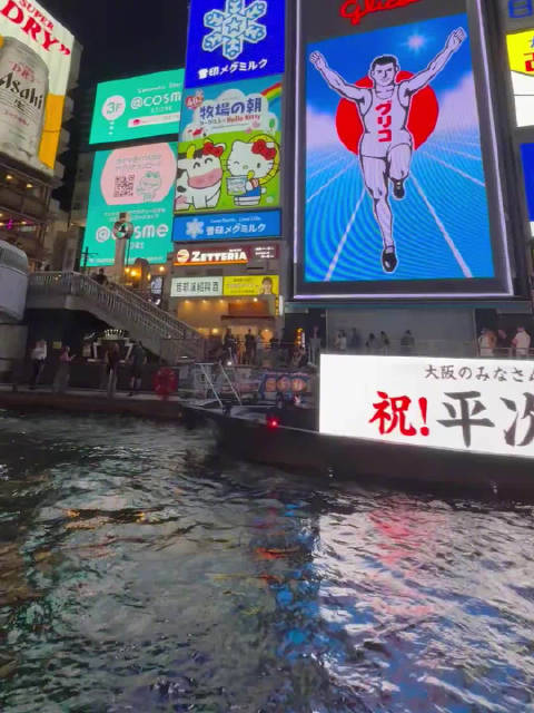 平次♡和叶的船太超现实了 动漫追番团次元漫游录