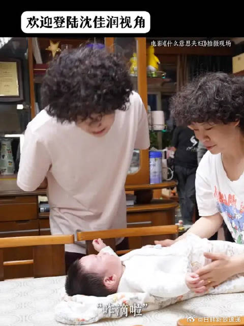 此条视频幸福含量已经超标