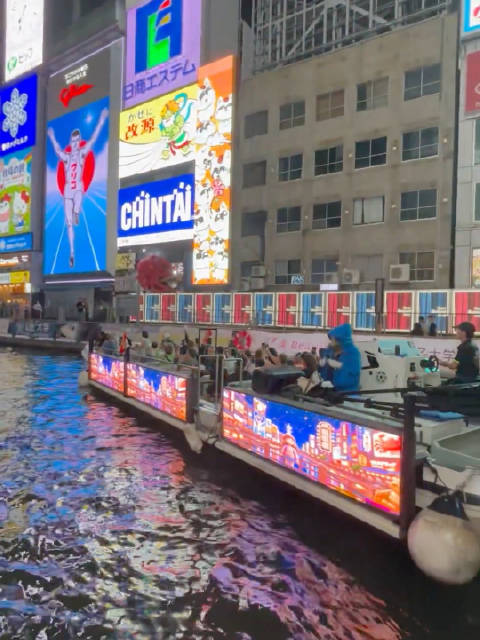 大阪道顿堀河响起Time after time 平次告白和叶动画化