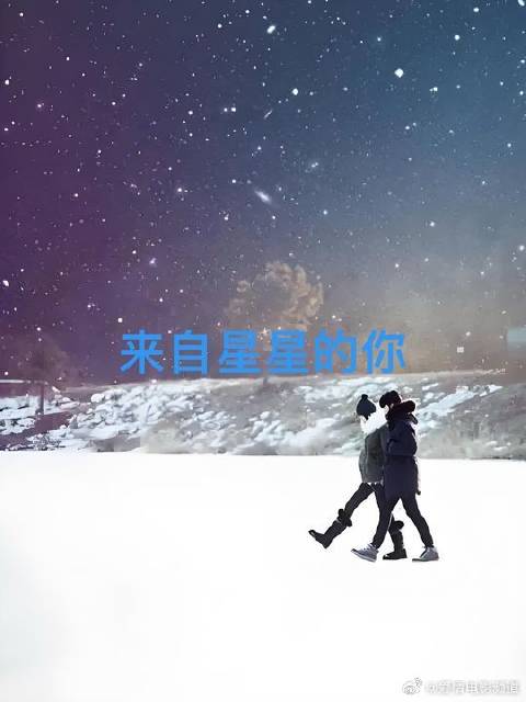当老板的儿子遇到办公室文化