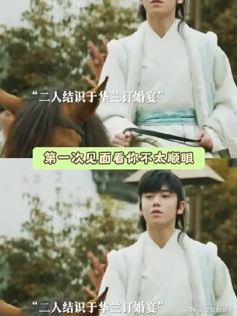 如兰这段话的含金量还在上升中