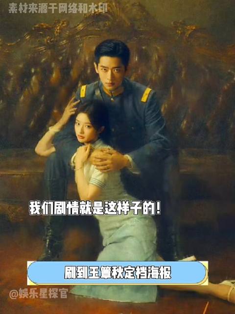 你姐要是刷到这条视频，估计又奖励自己好好休息好几个月