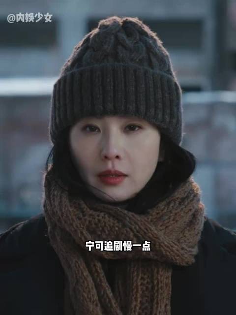 刘诗诗胡先煦主演醉梦 看剧不烧心