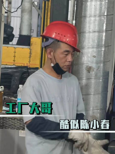 陈小春弟弟陈小禄与师傅陈祥禄巧合引网友留言