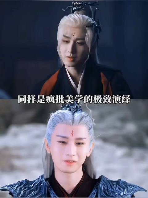 同样是疯批美学的极致演绎，修罗王玄夜与黑化王权富贵有什么不同？