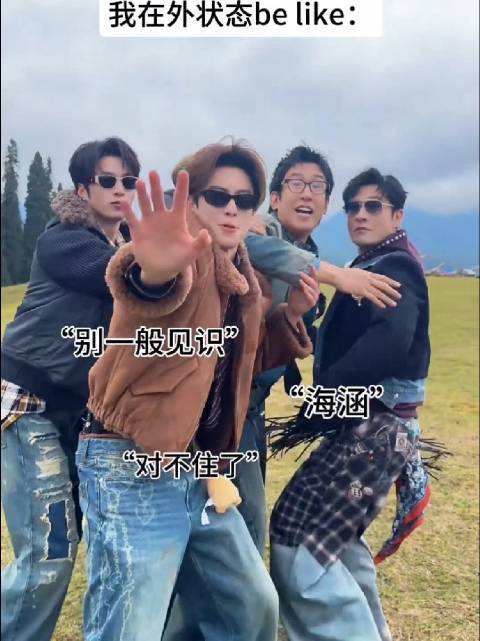 黄晓明抖音更新视频 王鹤棣咬阿贝贝拍两条共创