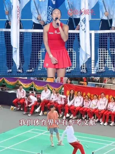 郑钦文唱歌盛李豪打羽毛球，冠军跨界多才多艺