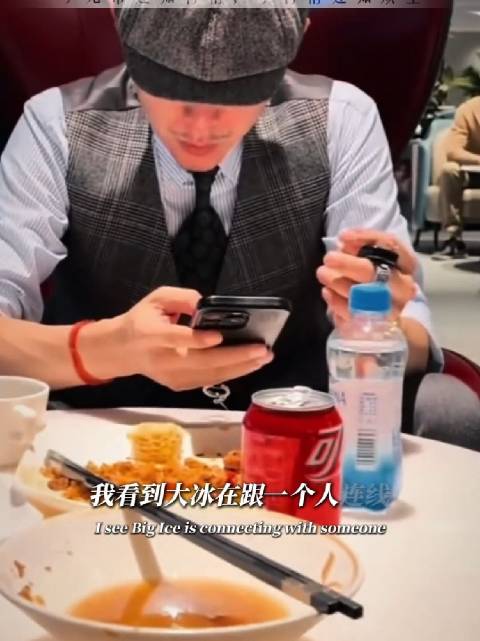 大冰称已通透无留恋，实则留恋是想活下去