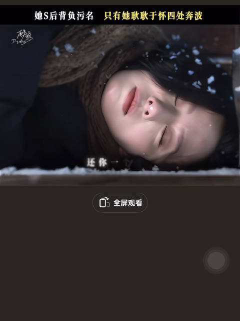 谁在看脸 是我啊
