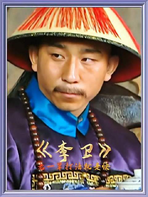 老一辈打法就是快