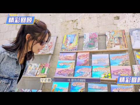 王安宇走路要秦岚拉着，俩人自拍，赵昭仪以为是拍自己呢