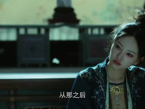 长相思2错爱选错一次万劫不复