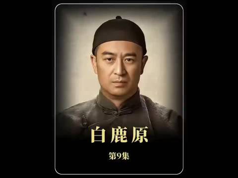 男人无意间发现