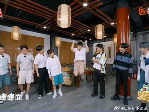 我将致敬小丁，杨迪，张远这一段