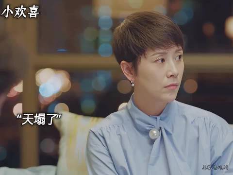 分班考成绩两极反转，磊儿稳居榜首方一凡稳坐末尾