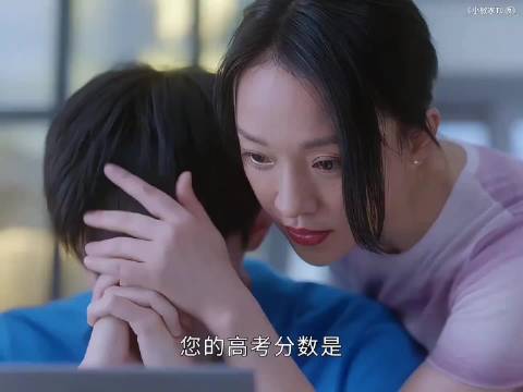 高考激动查分，祝所有努力的考生如愿以偿，金榜题名