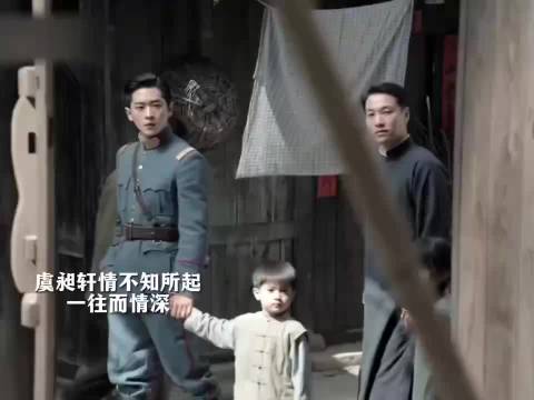 玉簟秋木桶梦境泄露真心