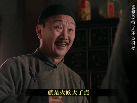 白鹿原男子拒用罂粟致富，宁埋不用守底线