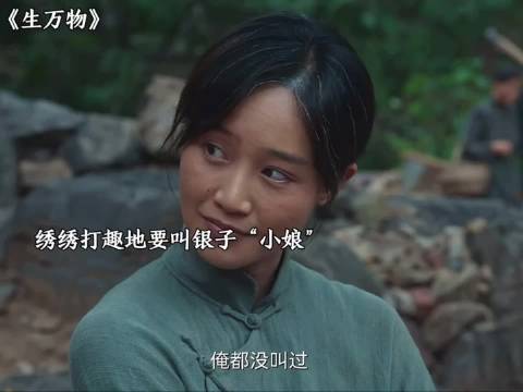 宁学祥家断粮，费大肚子扛粮救急