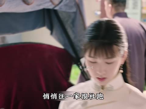 林杭景误认萧北辰封报社，将其按入水池怒斥