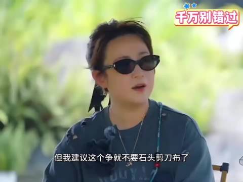 信任是一点都没有的，治沈腾还是得马丽哈哈哈哈哈哈