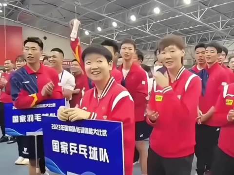 70二王一炸T2小分队