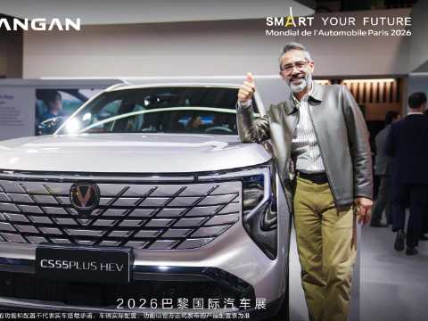 目光所向，人潮汇聚 闪耀巴黎，精彩共鉴 与长安汽车共赴智能出行新未来