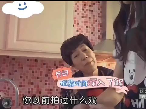 我以前真的很磕他们，一句“我男朋友死了”给我整个大破防