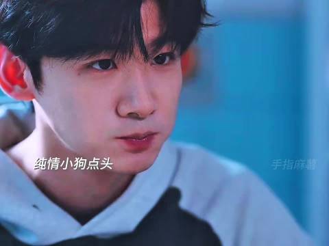 高中时期桑延对温以凡单向纯情爱意热烈