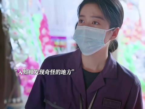一份冷门职业，给了逝者最后的体面与温暖
