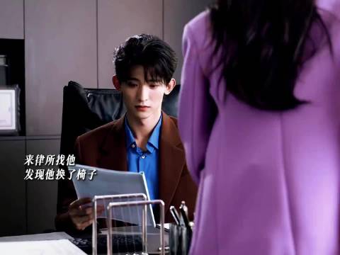 美人余哈里葬身火海，焦律表面毒舌内心细腻